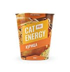 A jar of nutrition 'Cat Energy PRO 1000g' with a taste of chicken.